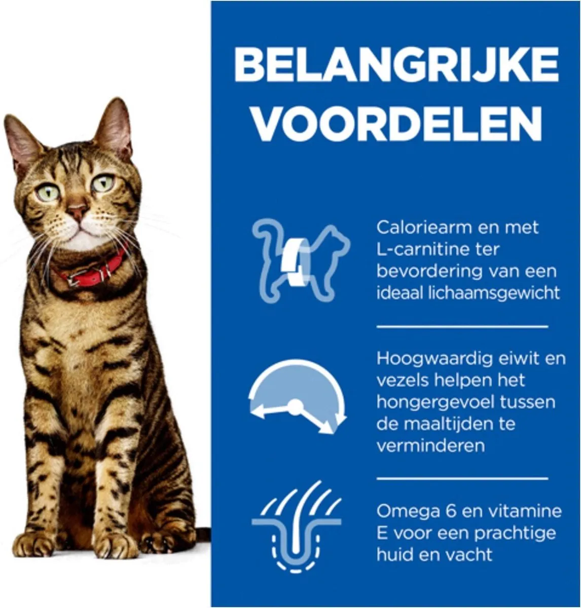 Hill's Science Plan Light Kattenvoer - 12x85g