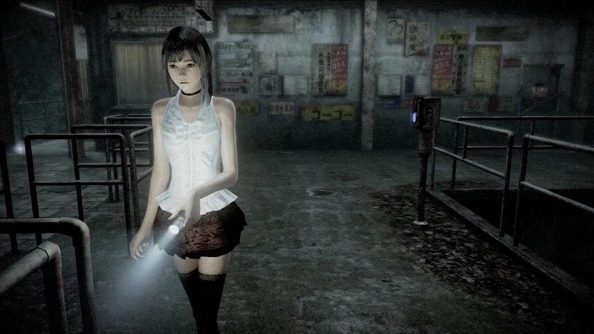 Nintendo Project Zero: Maiden of Black Water Wii U