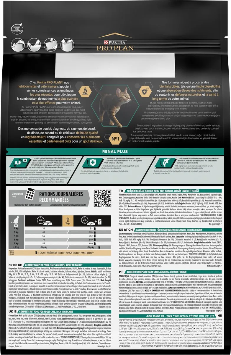 Pro plan Adult Renal Plus - Katten Droogvoer - Kip - 3 kg