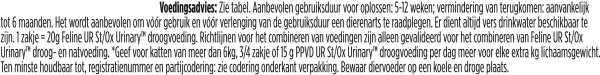 Pro Plan VD UR Urinary Kat Pouch - 20x85g