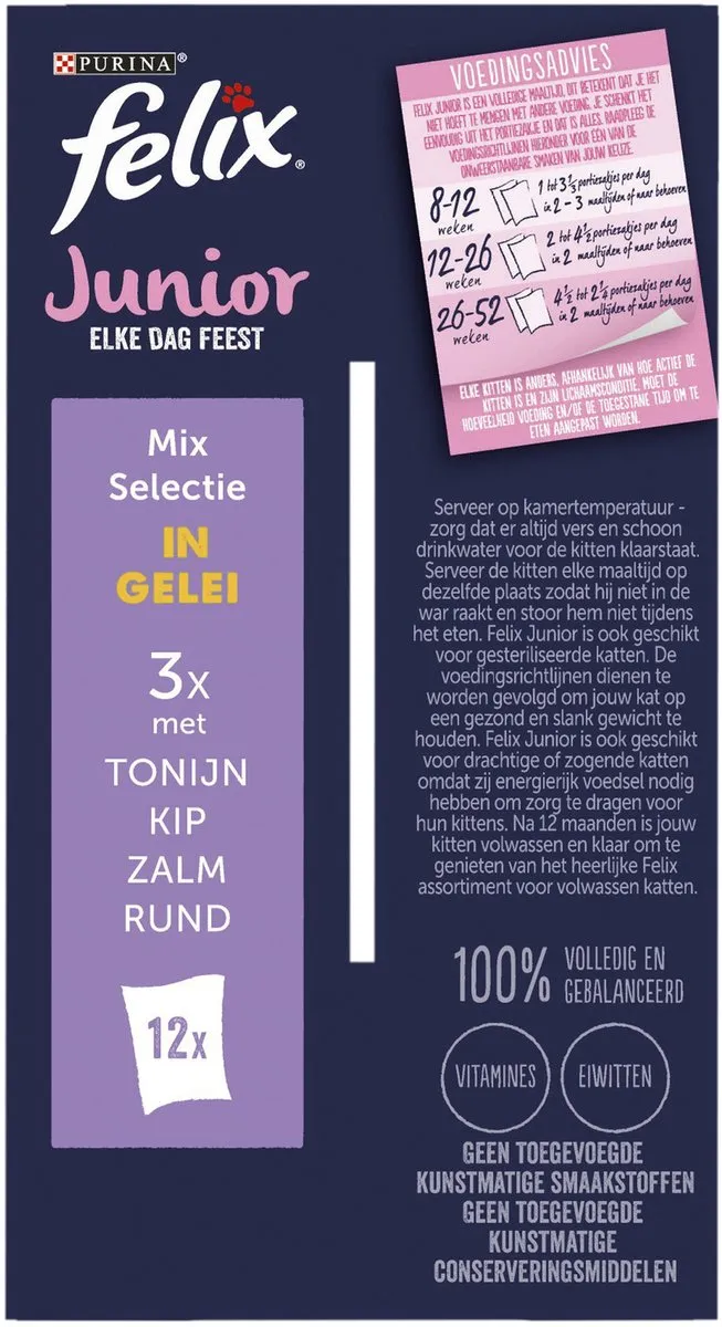 Felix Elke Dag Feest Mix Selectie Gelei Junior 12x85g