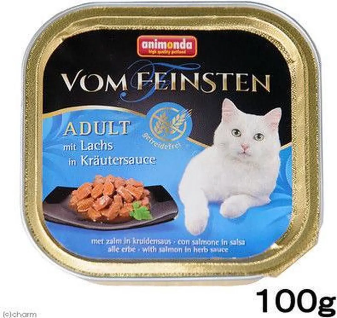 Animonda Vom Feinsten Adult Graanvrij Zalm - 32x100g - afbeelding 6 van 6