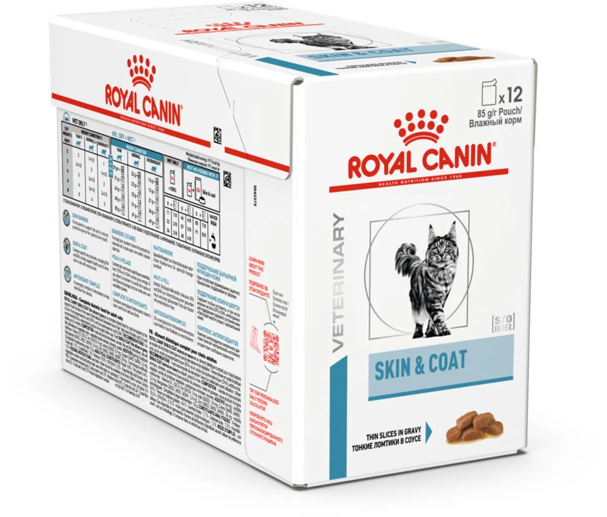Royal Canin Veterinary Diet Skin & Coat Kattenvoer - 12x85g