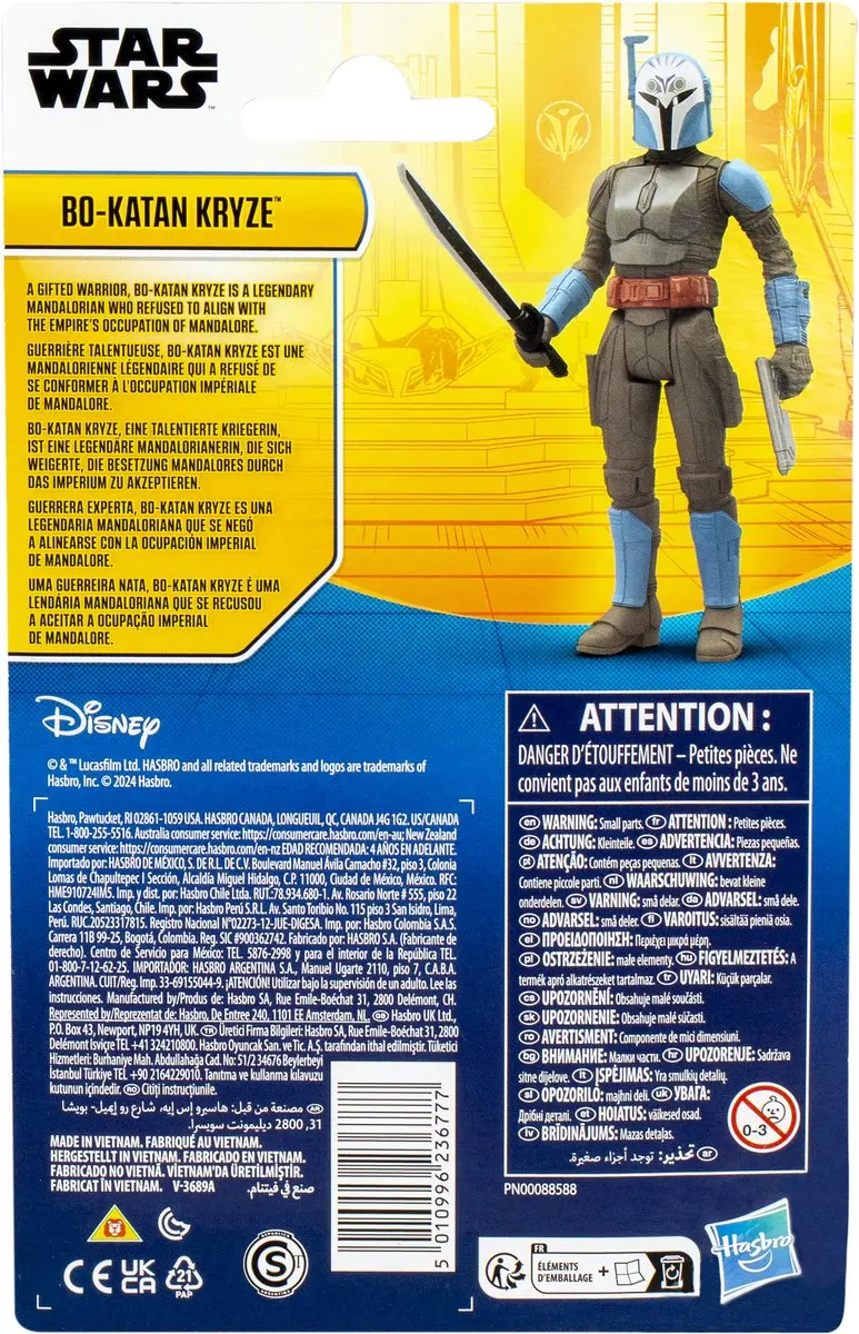 Hasbro Star Wars Actiefiguur Bo-Katan Kryze - 16 cm - afbeelding 5 van 5