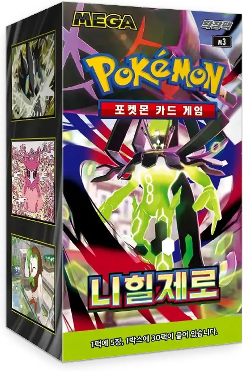 Pokémon TCG Nihil Zero M3 Koreaanse Boosterbox