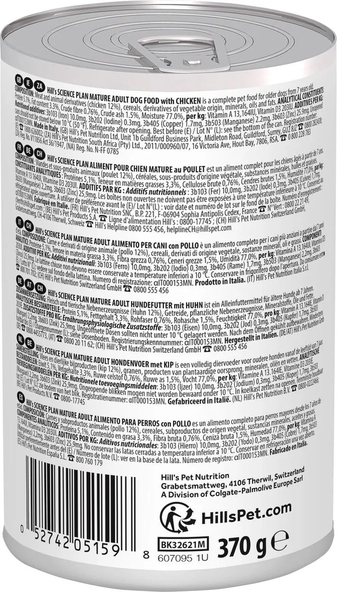 Hill's Science Plan Mature Adult Natvoer Hond - Kip - 12x370g