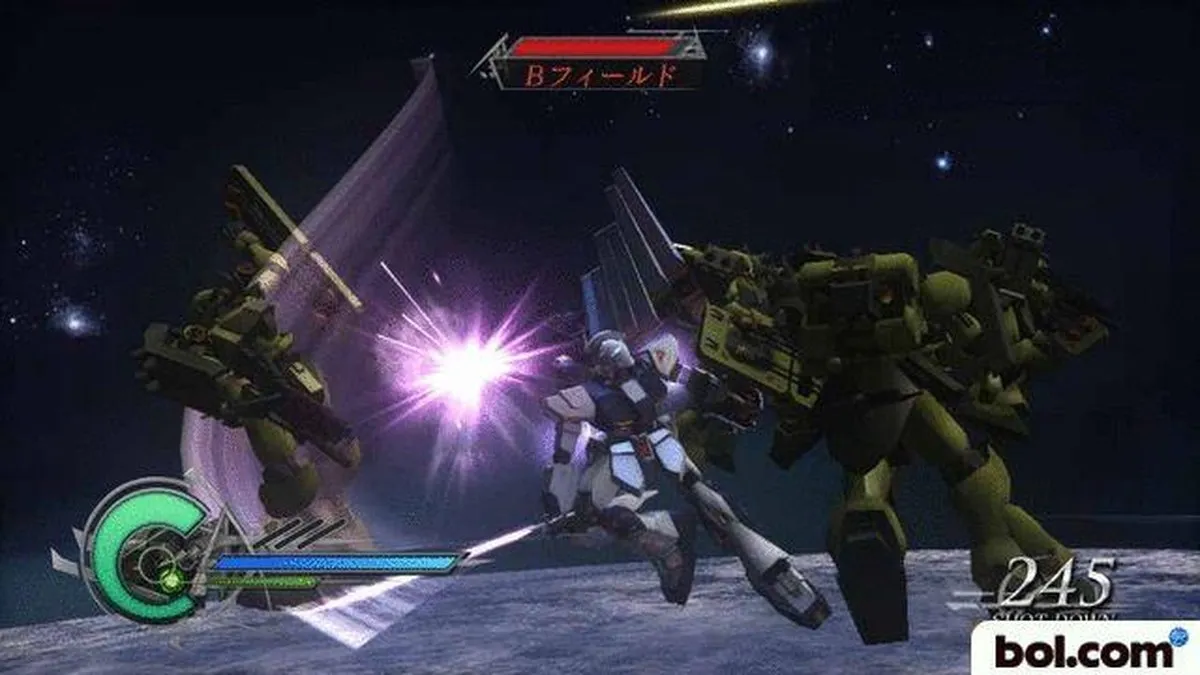 Plaion Dynasty Warriors Gundam 2