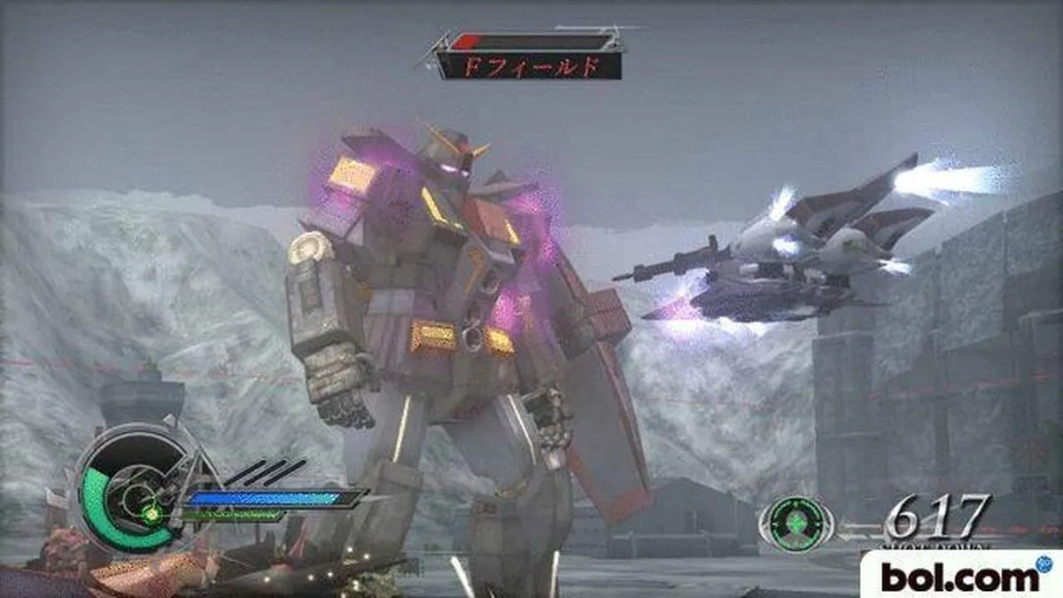 Plaion Dynasty Warriors Gundam 2