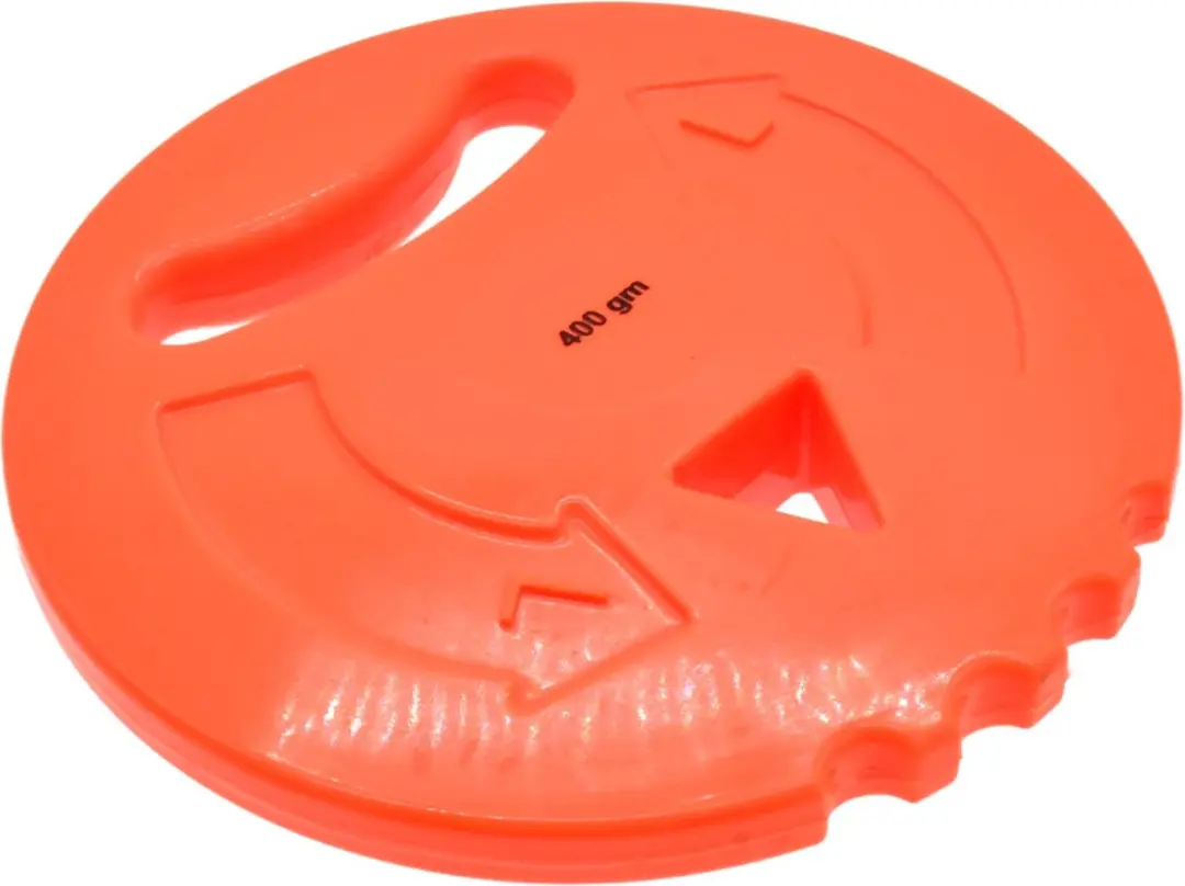 Pre-Sport Discus Werpschijf 0.4kg