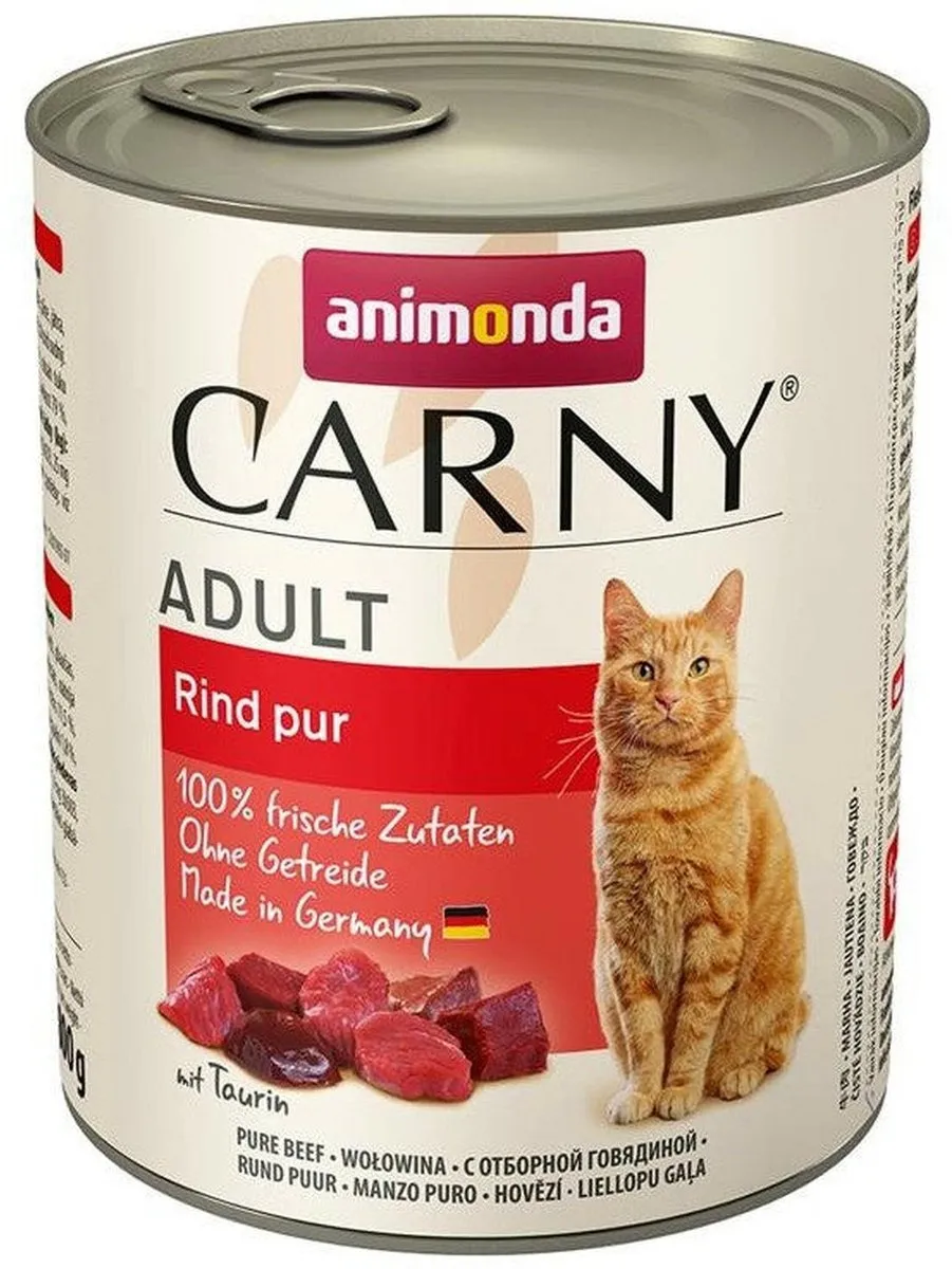 Animonda Carny Rund Adult - 6 x 800g