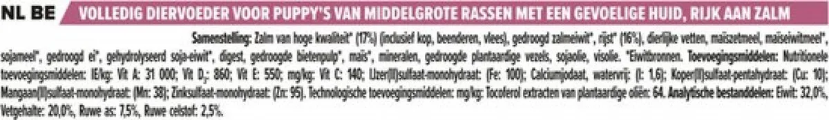 Pro Plan Sensitive Skin Medium Puppy Zalm 12kg - afbeelding 6 van 6
