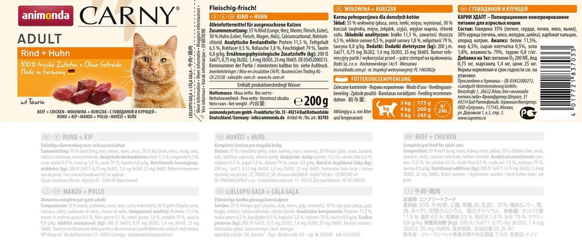 Animonda Carny Rund + Kip Adult Kattenvoer - 6x200g
