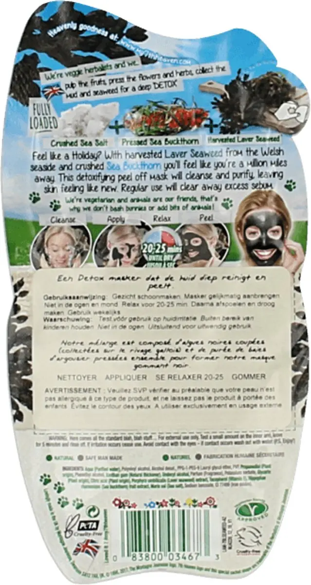 Montagne Jeunesse Gezichtsmasker Black Seaweed Peel-Off - 10ml - afbeelding 3 van 6