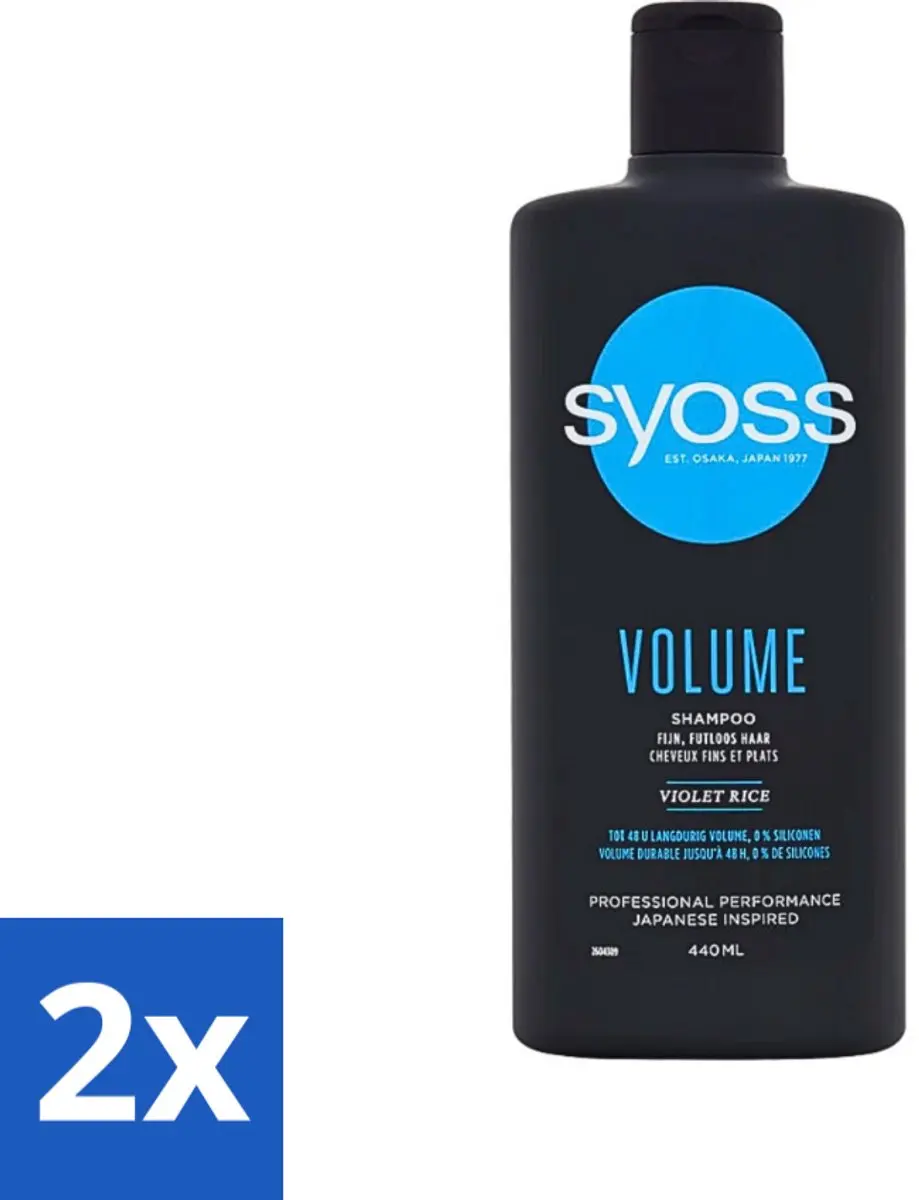 Syoss Volume Shampoo