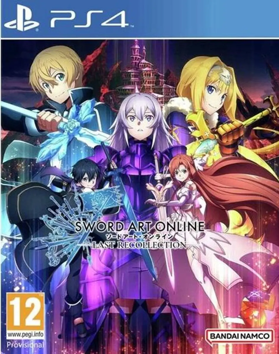 Bandai Namco SWORD ART ONLINE Last Recollection - PS4 - afbeelding 2 van 6