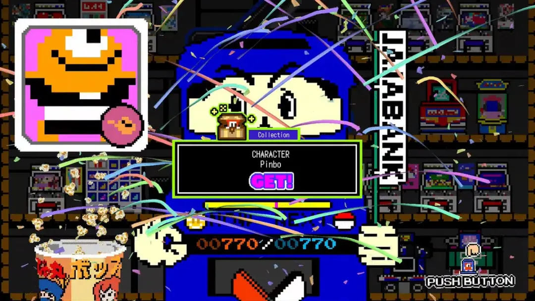 ININ Games Ninja JaJaMaru: The Great Yokai Battle +Hell - afbeelding 3 van 6