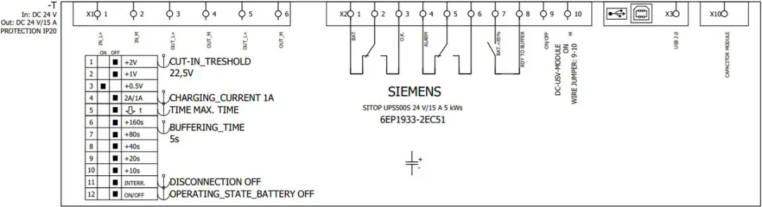Siemens SITOP UPS500S 6EP1933-2EC51 Industriële UPS - Grijs - afbeelding 2 van 6