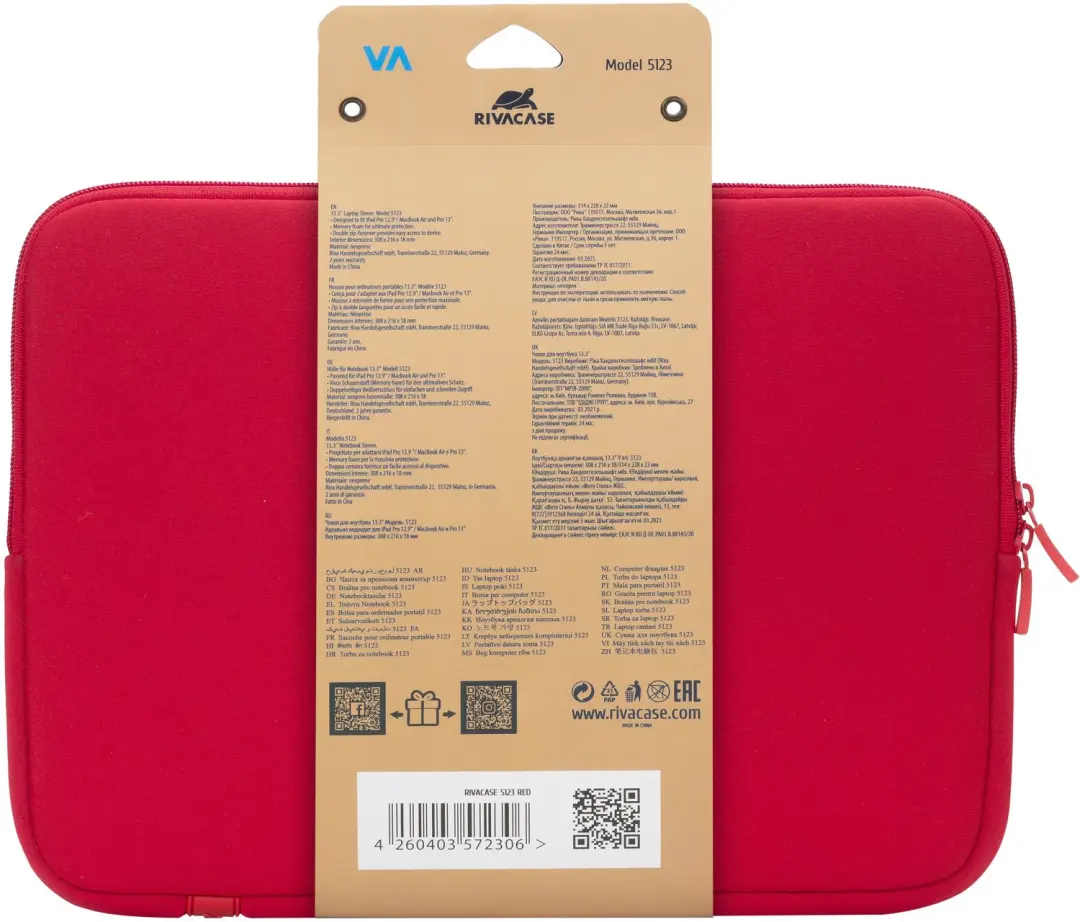 RivaCase Antishock Laptoptas 13.3 inch - Rood - afbeelding 5 van 6
