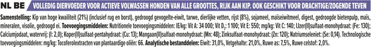 Pro Plan Performance Adult Hondenvoer Kip 14kg