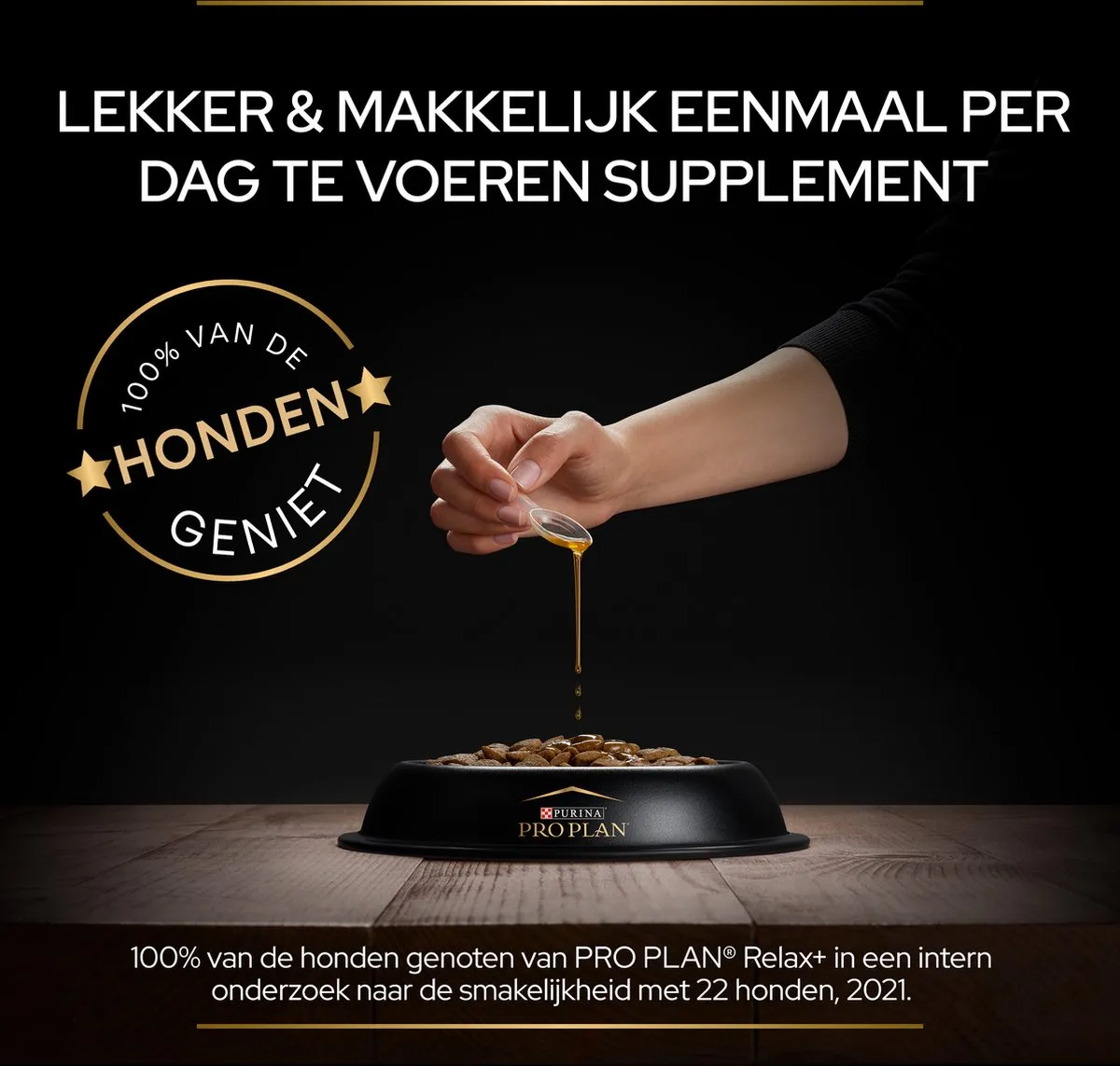 Pro Plan Hond Relax Olie 250ml