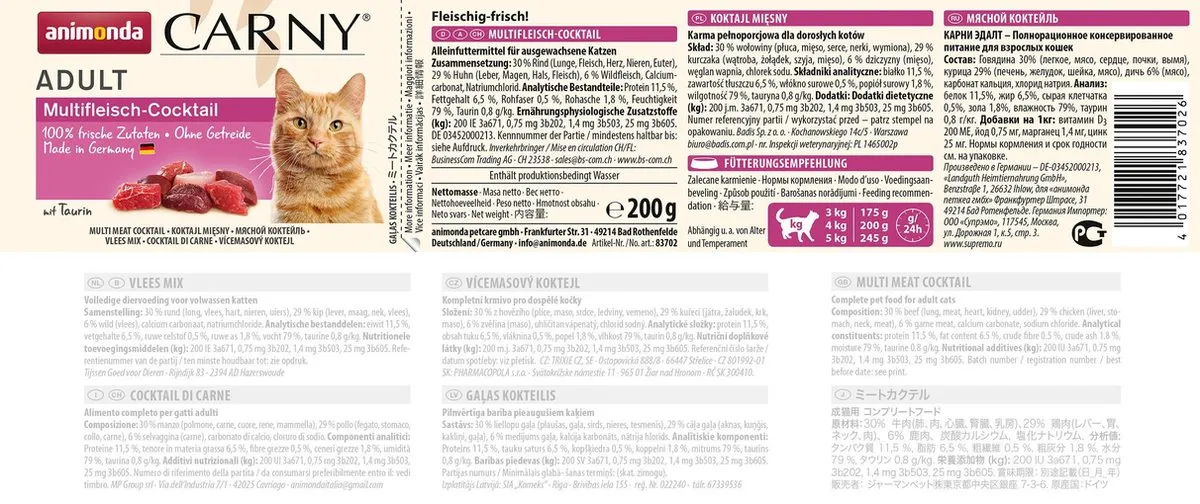 Animonda Carny Multivlees Cocktail Adult Kattenvoer Nat - 6x200g