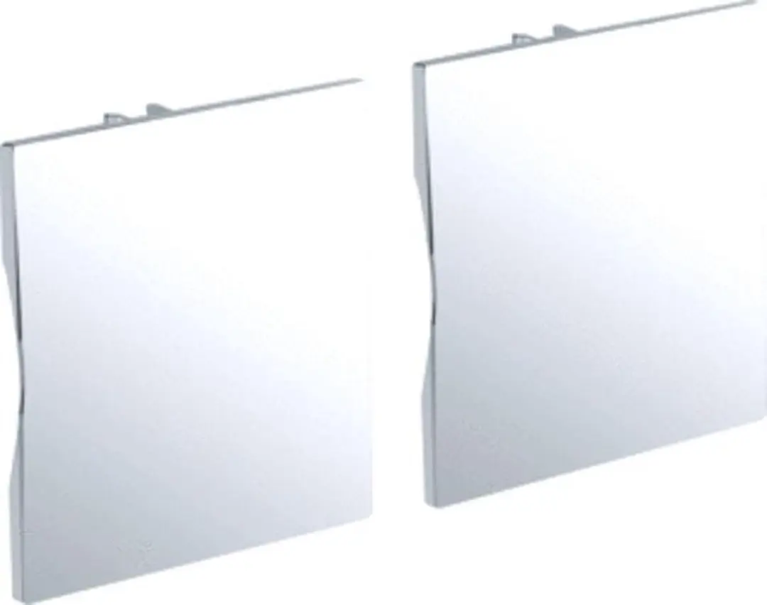 GROHE Afdekkap 4795900M