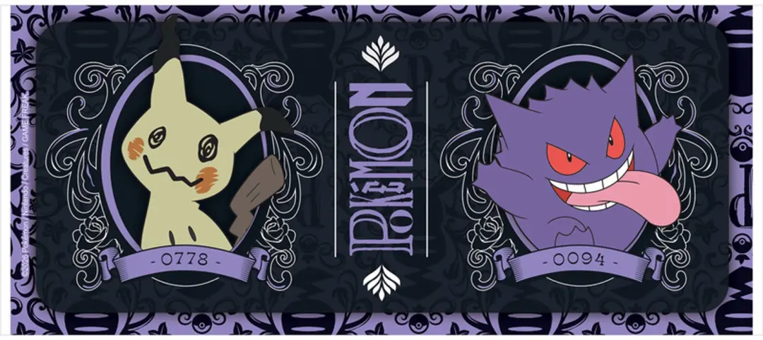 Pokémon Gengar & Mimikyu Mok - Meerkleurig - afbeelding 4 van 4