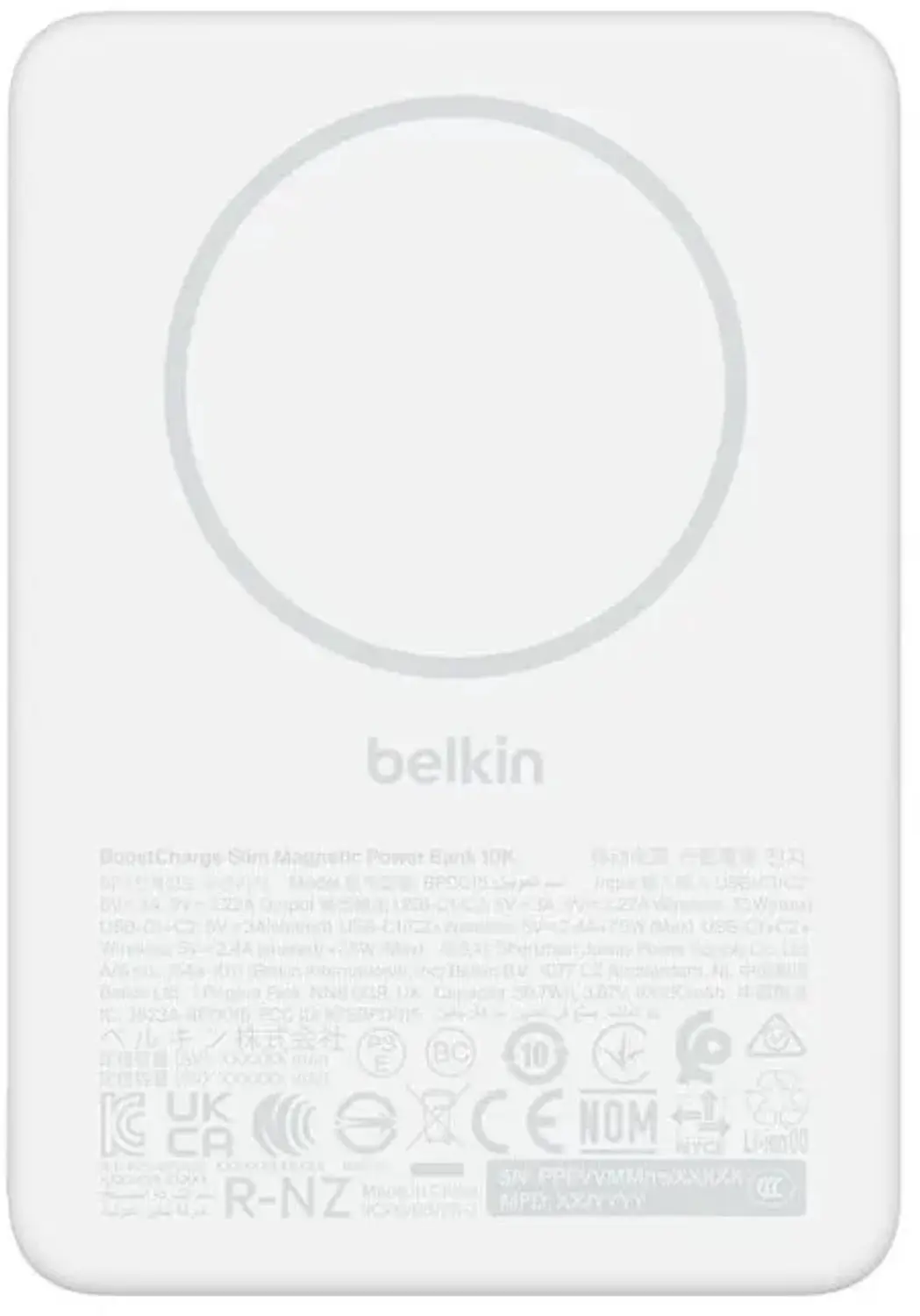 Belkin BoostCharge Slim BPD015HQWH Powerbank - Wit - afbeelding 6 van 6