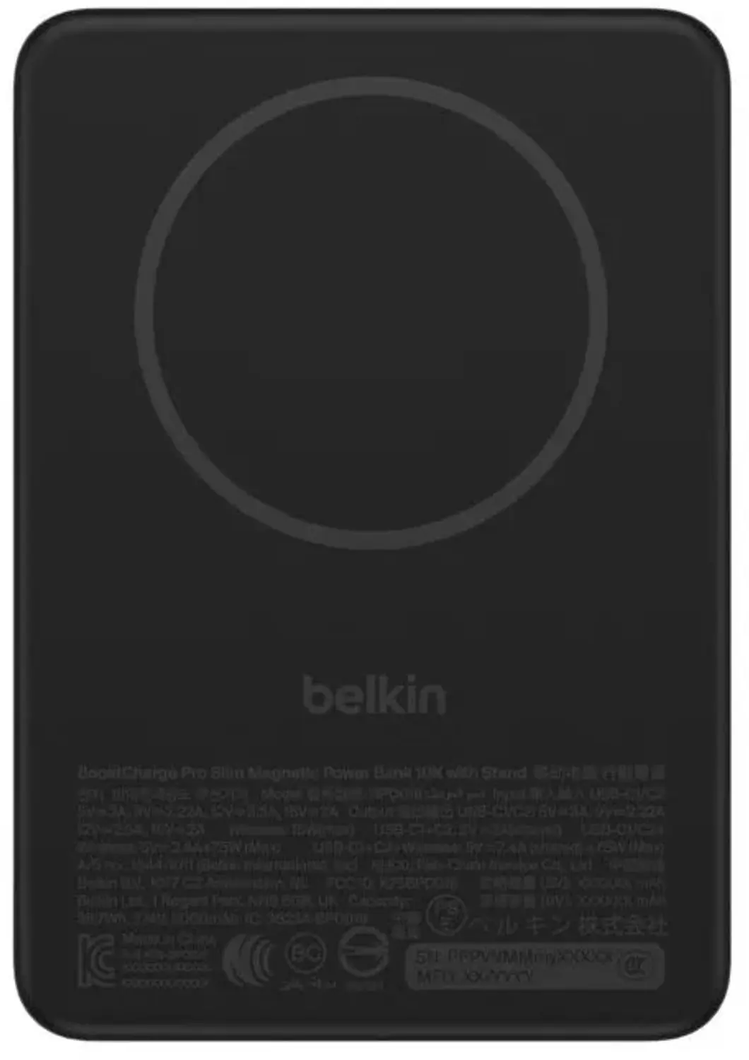 Belkin BoostCharge Slim BPD016HQBK Powerbank