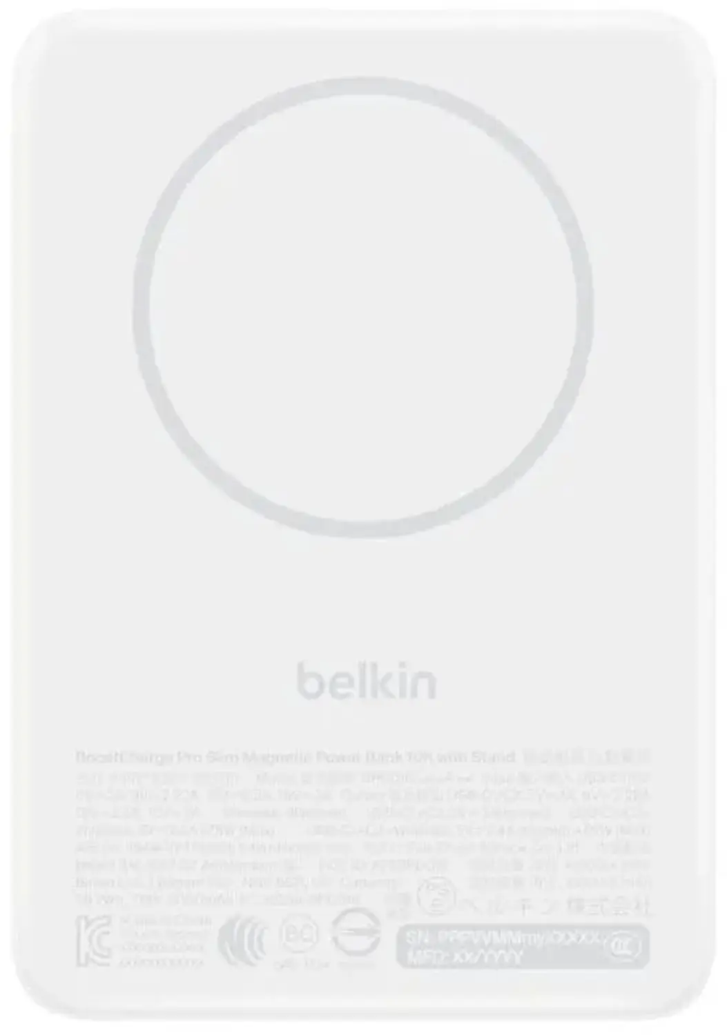 Belkin BoostCharge Slim BPD016hqWH Powerbank