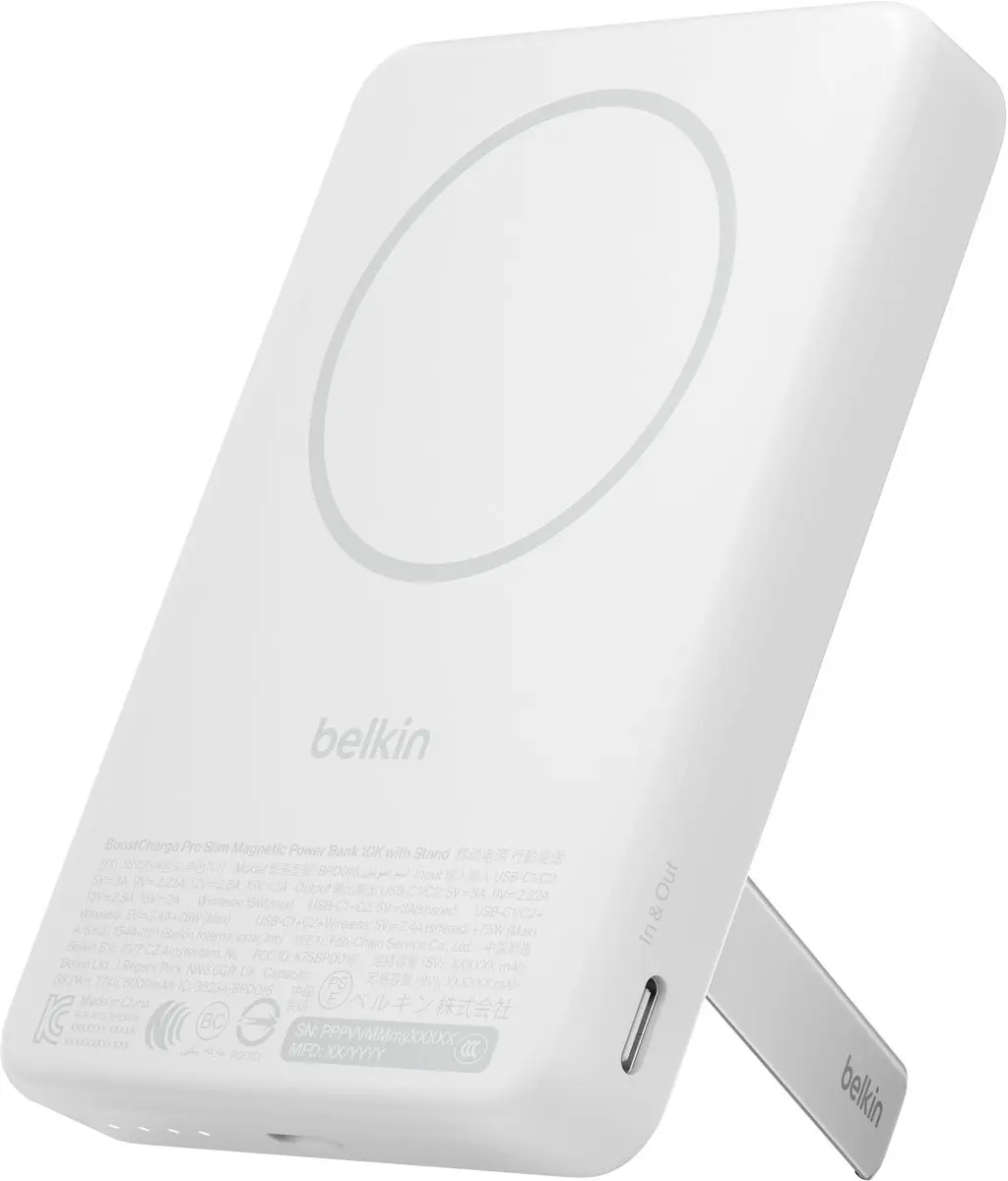 Belkin BoostCharge Slim BPD016hqWH Powerbank - Wit - afbeelding 2 van 6