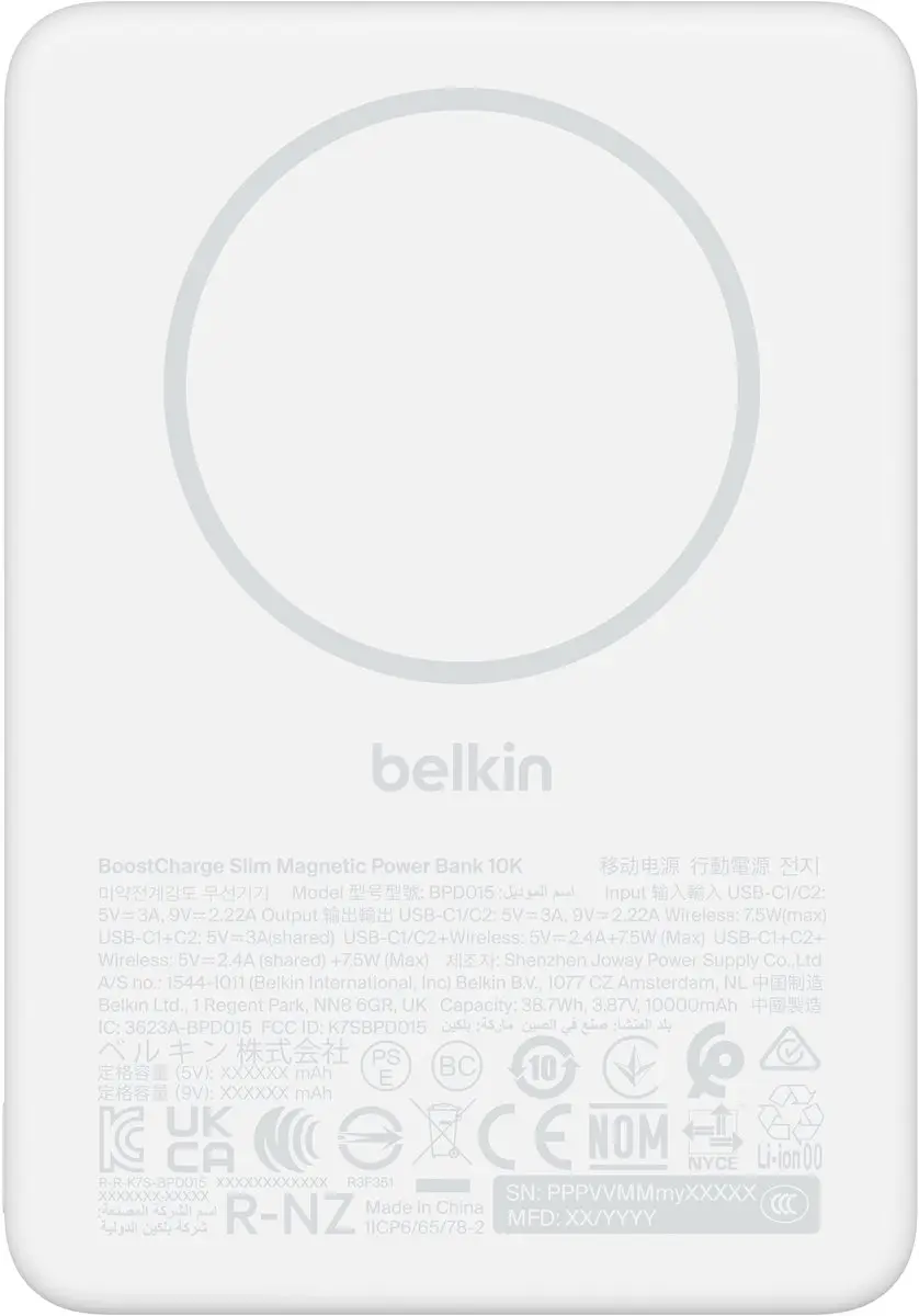 Belkin BoostCharge Slim BPD016hqWH Powerbank - Wit - afbeelding 3 van 6