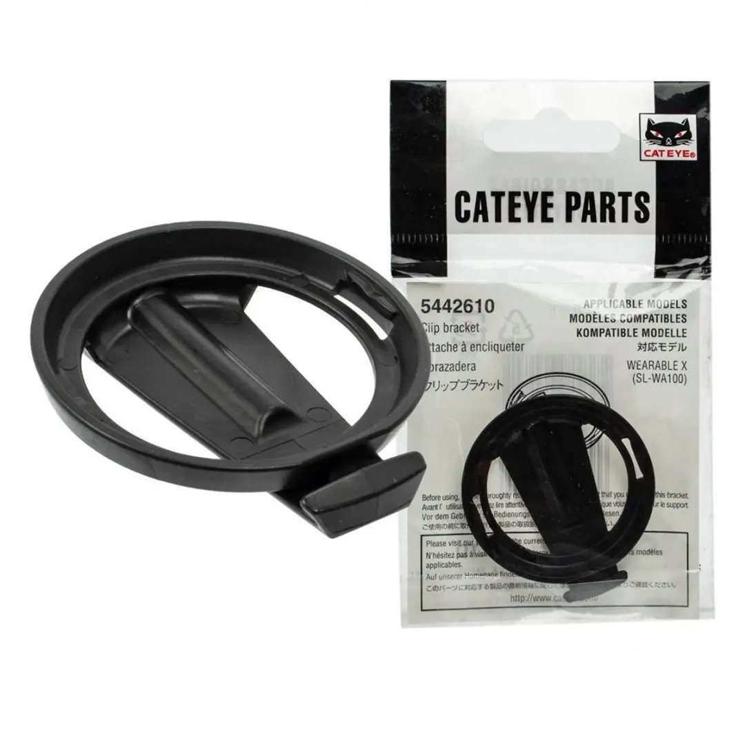 Cateye Wearable X Clip