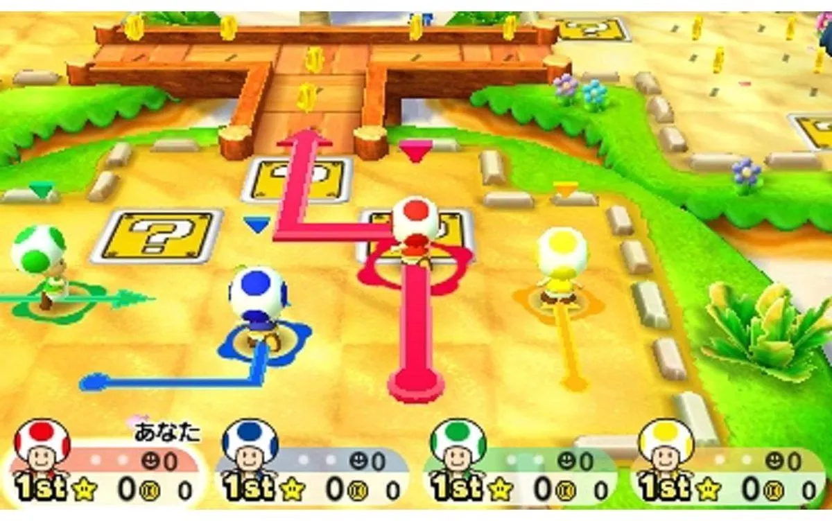 Nintendo Mario Party Star Rush - 3DS