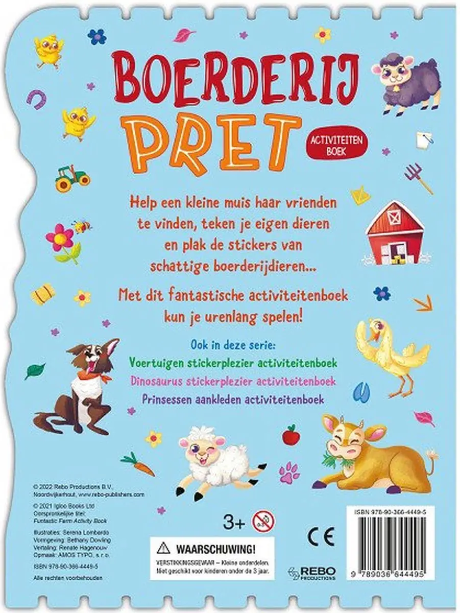 Lilo & Stitch Drinkfles 600ml - afbeelding 4 van 5