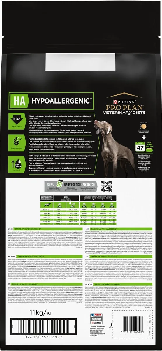 Pro Plan VD HA Hypoallergeen Hond - 22 kg