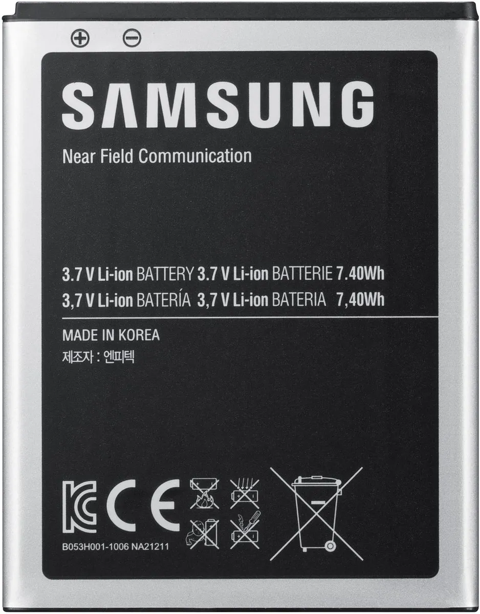Samsung Galaxy Mega 6.3 EB-B700BE Accu