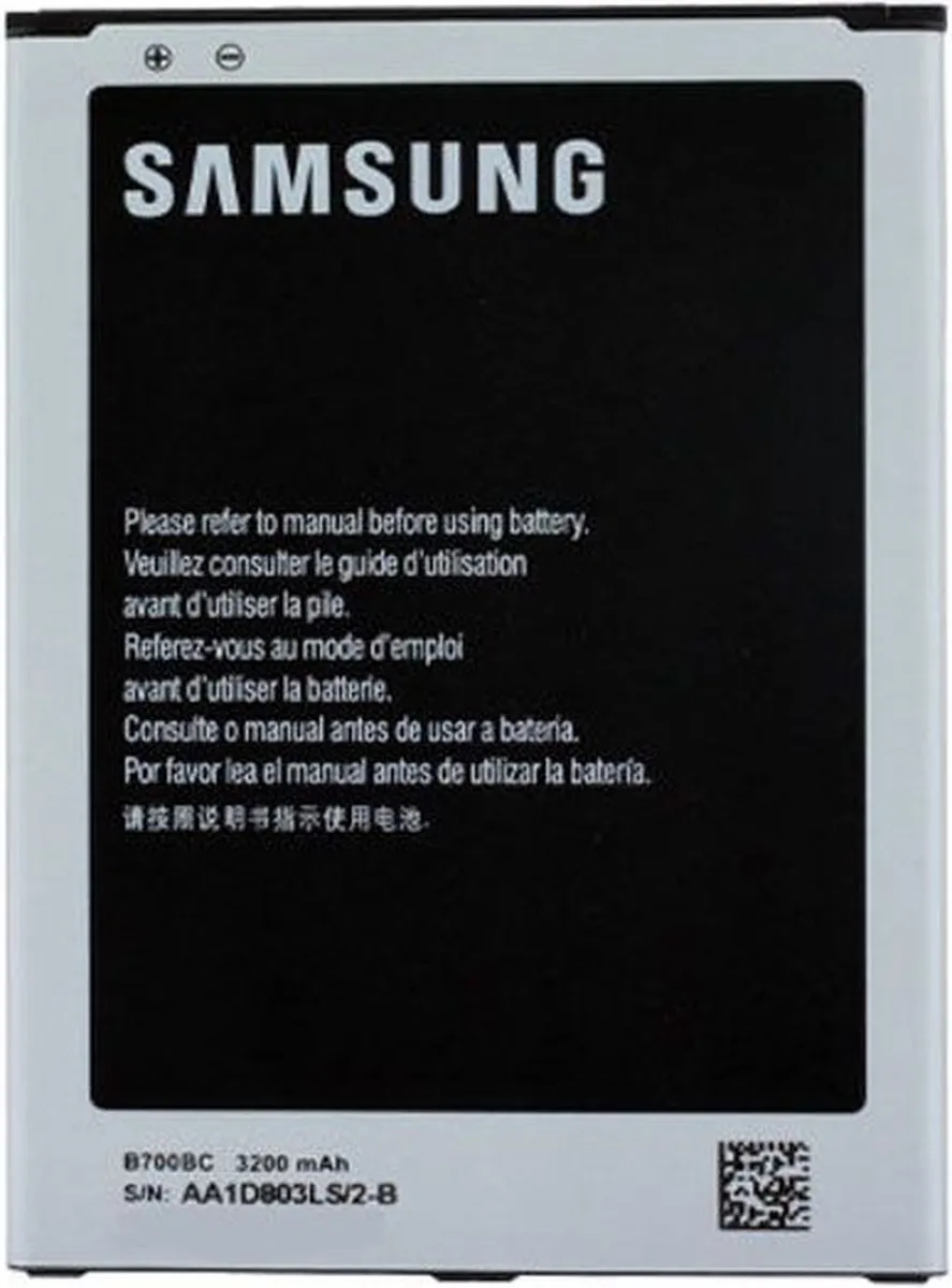 Samsung Galaxy Mega 6.3 EB-B700BE Accu - 3200mAh