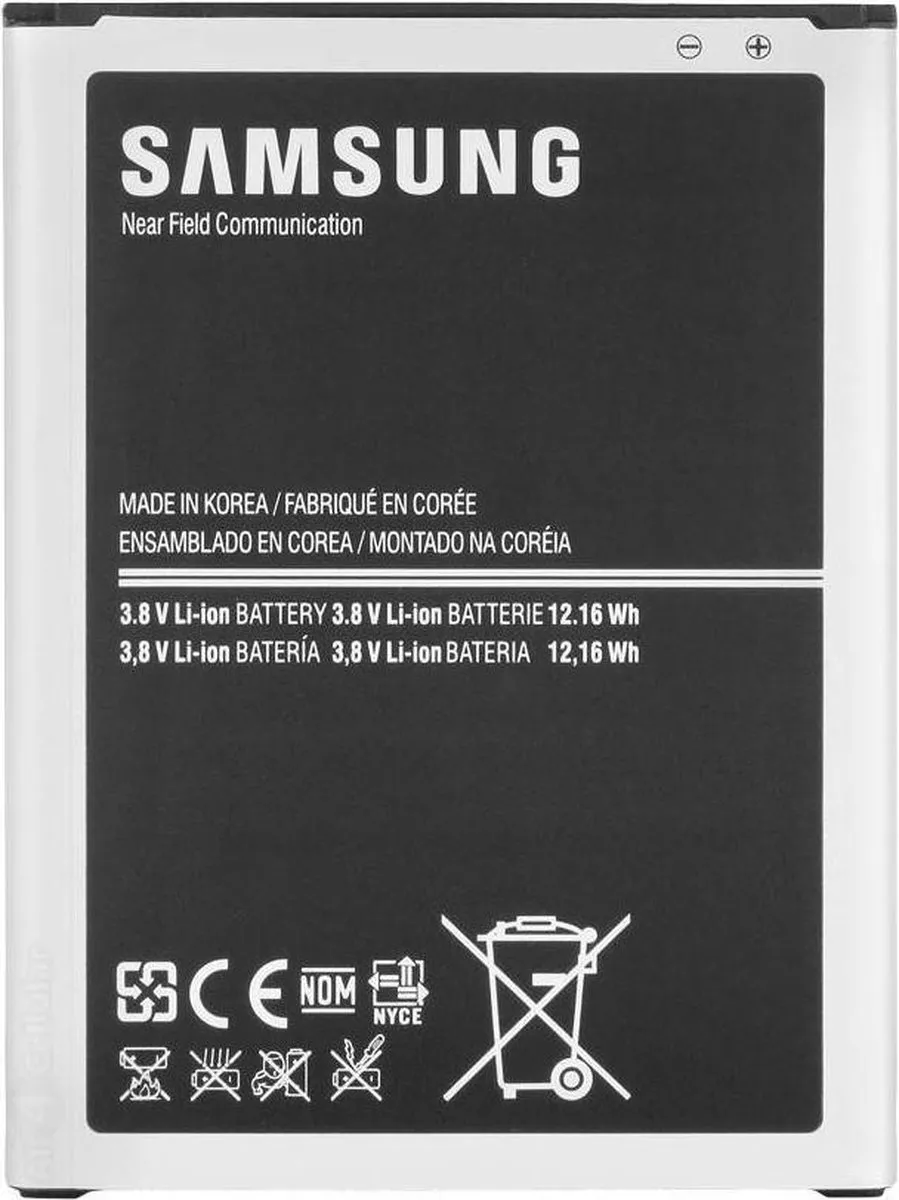 Samsung Galaxy Mega 6.3 EB-B700BE Accu - 3200mAh