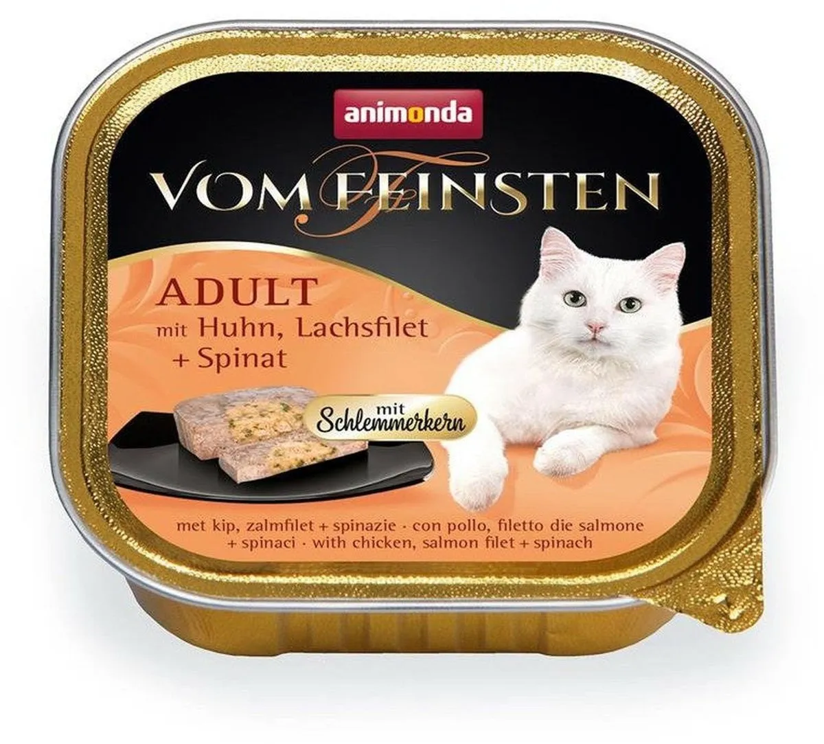 Animonda Cat Vom Feinsten Gourmetcentrum 32x100g