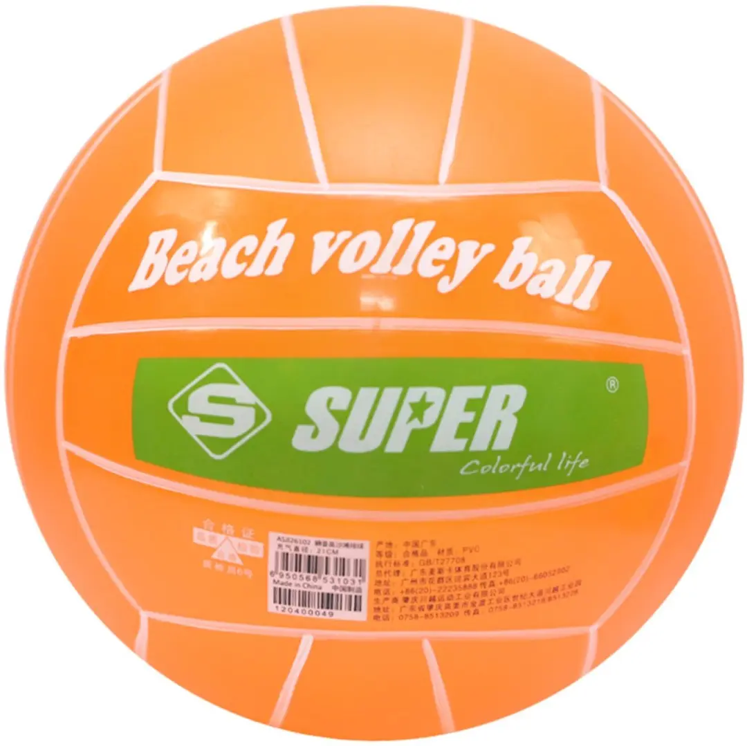 Softee Beachvolleybal PVC