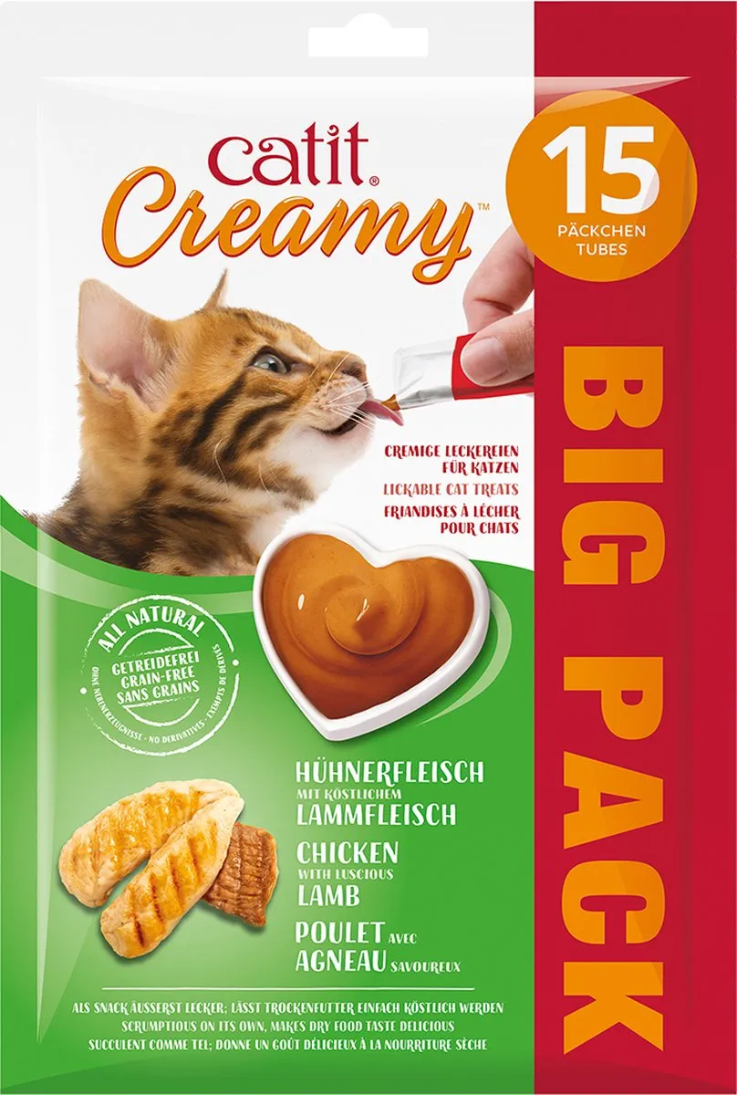 Catit Ca Creamy Kip & Lam Kattensnacks - 15x10g