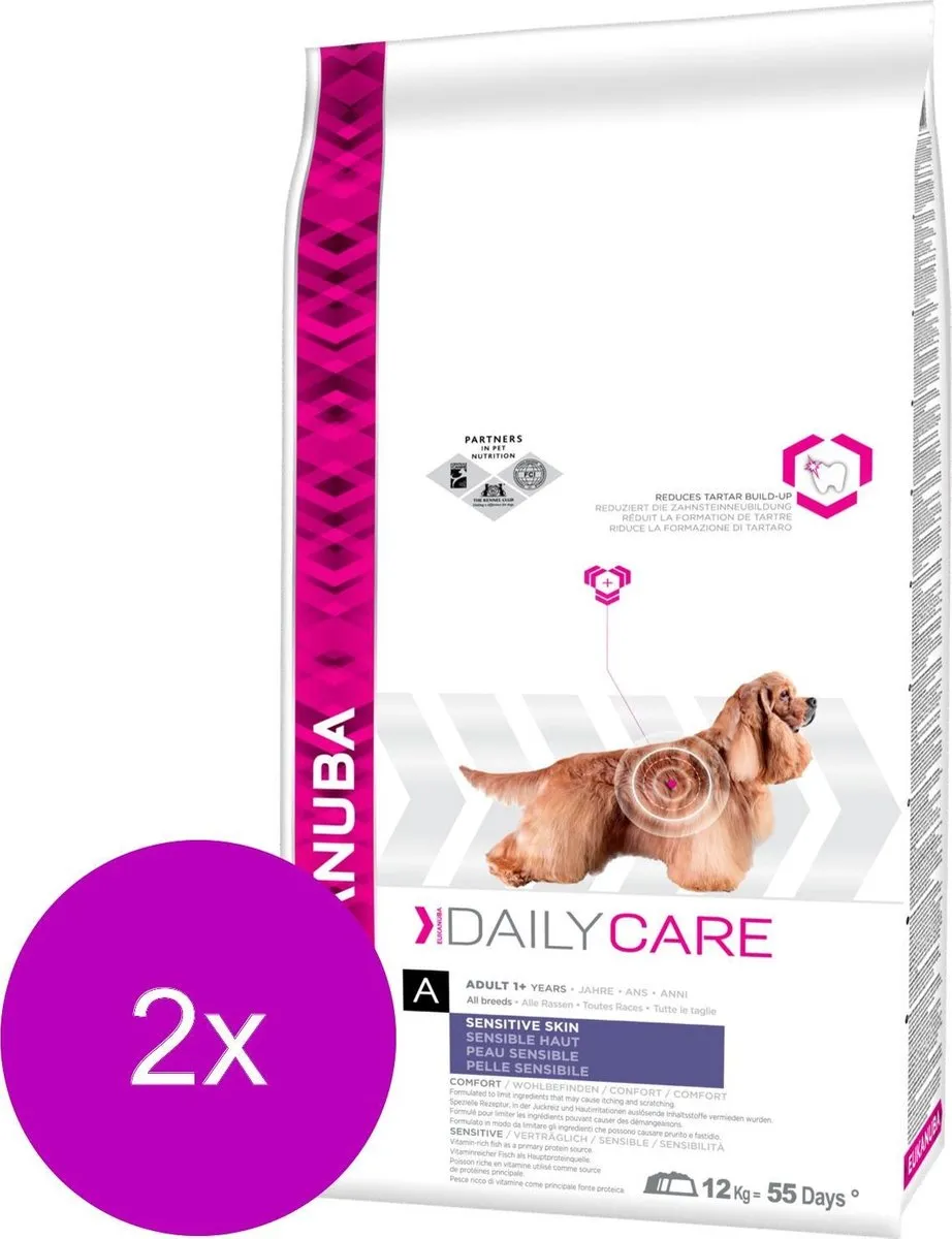 Eukanuba Dog Sensitive Skin Vis Hondenvoer - 24kg - afbeelding 3 van 3