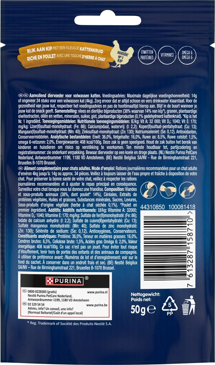 Felix Naturally Delicious Kip Kattensnacks - 400g