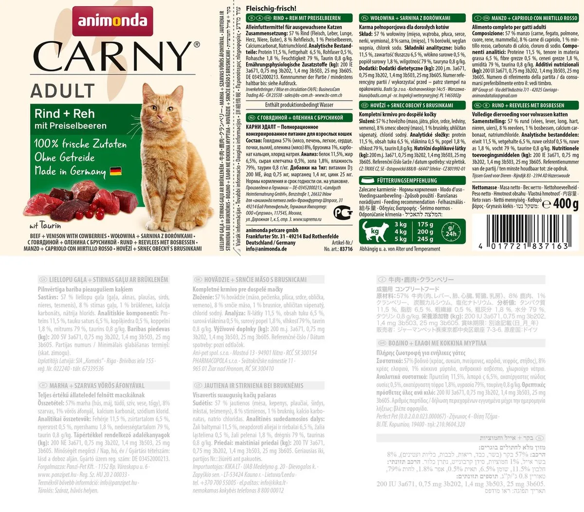 Animonda Carny Adult Rundvlees + Wild met Veenbessen Kattenvoer - 6x400g