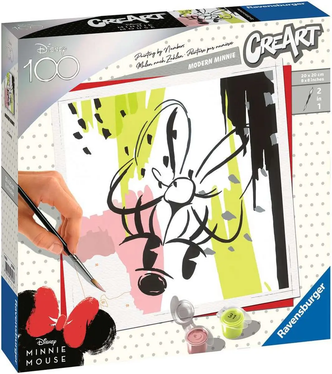 Ravensburger CreArt D100 Jubilee Edition Minnie Mouse 3