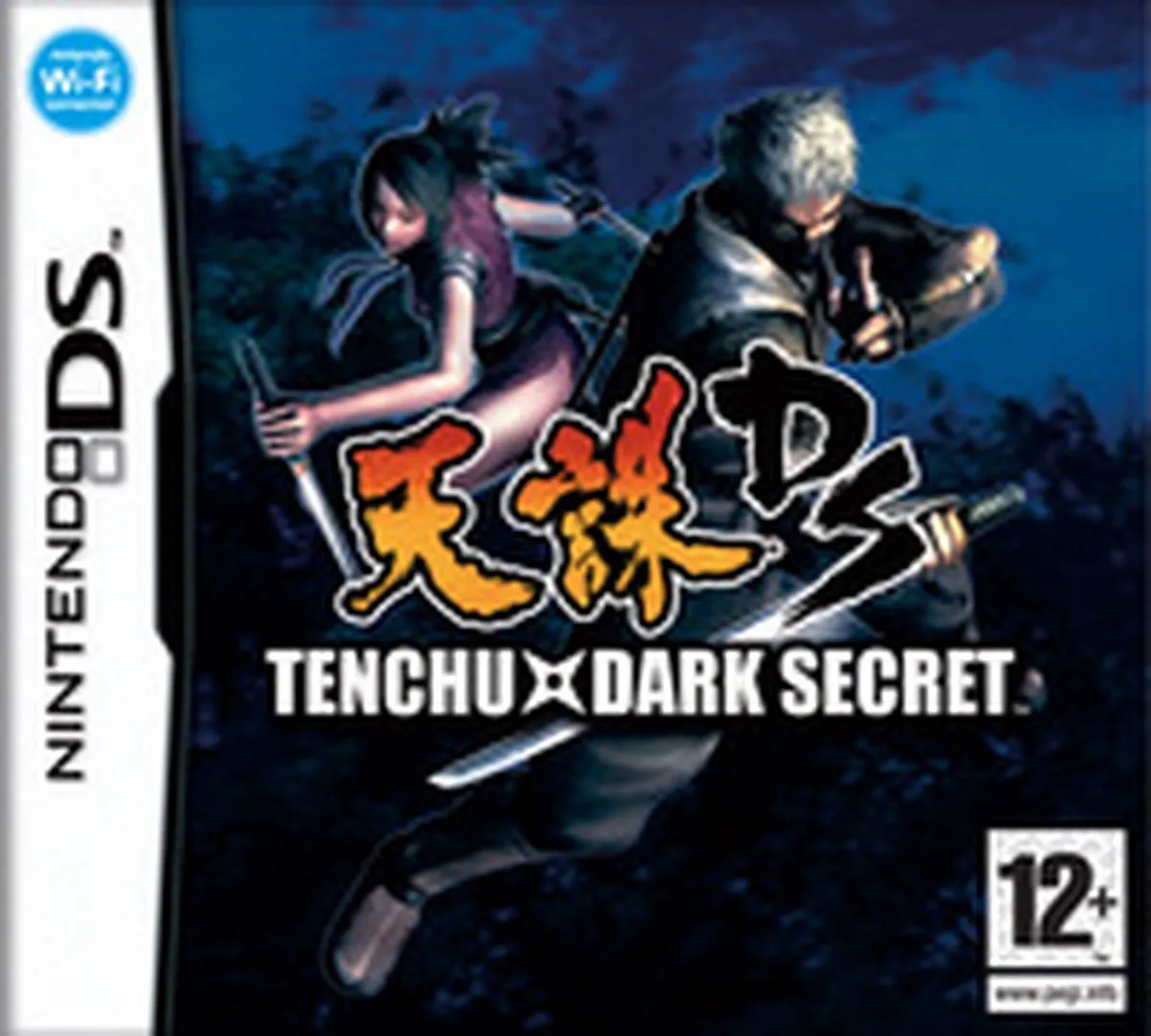 Nintendo Tenchu: Dark Secret