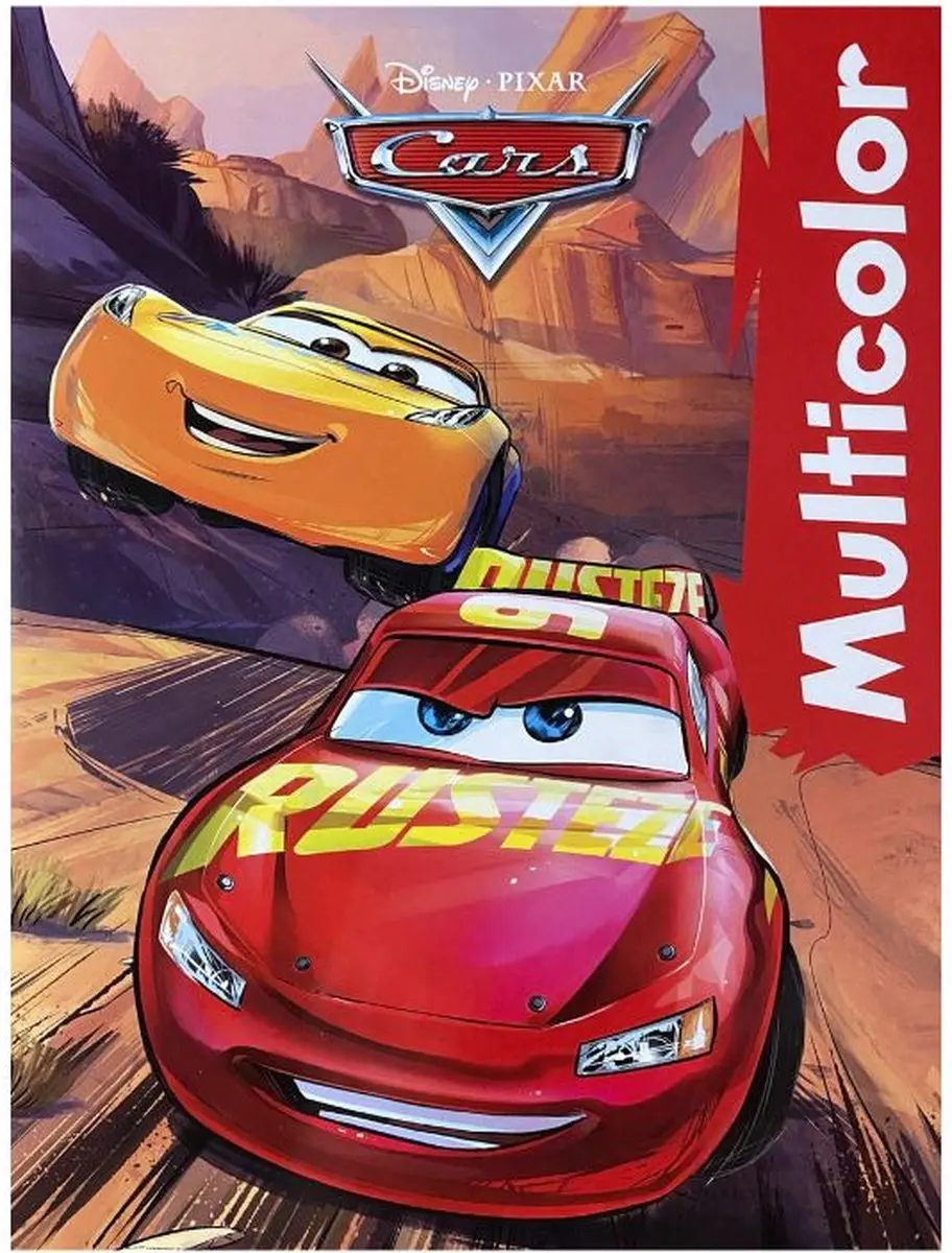MultiColor Disney Pixar Cars Kleurboek