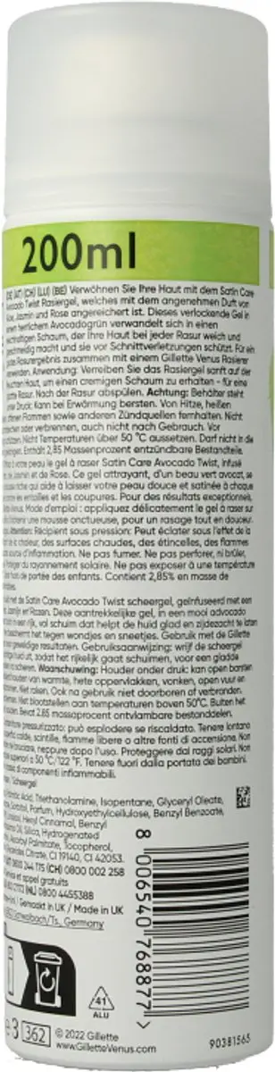 Gillette Venus Satin Care Scheergel Avocado Twist - 200ml - afbeelding 5 van 6