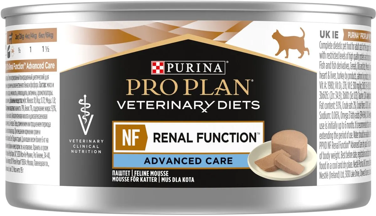 Pro Plan VD NF Renal Function Kattenvoer Blik